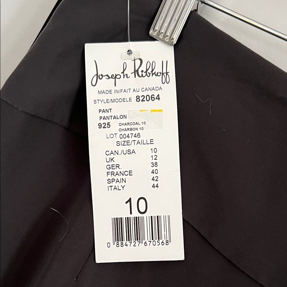 Joseph Ribkoff Black Wide-Leg Pants - Picture 5 of 5